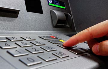 Refill of your own balances via ATM