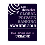 «Best Private Banking in Ukraine» «Best Private Banking in Ukraine 2018»